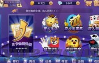 世界杯足球比分竞彩-世界杯足球比分竞彩,激情与策略的碰撞