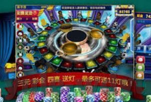 炸金花苹果-炸金花苹果，一场意外的味觉盛宴